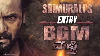 Srimurali's Entry BGM | Mufti | Dr.Shivarajkumar | Roaring Star Sri Murali | Shanvi Srivastava