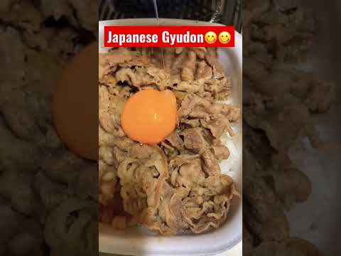 吉野家の牛丼大盛り　生玉子➕　つゆだく　おいしいよ！😋😋#japanesefood #shorts