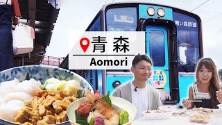 Aomori Travel｜#GoGoTaiwan