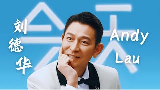 #刘德华 #AndyLau 封神演唱现场！《上海滩 +今天+中国人》三首金曲震撼出场引全体合唱！#中国好声音 #华语音乐