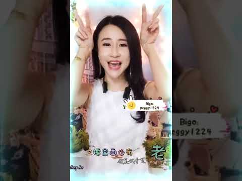 主播也有爱~侯美仪