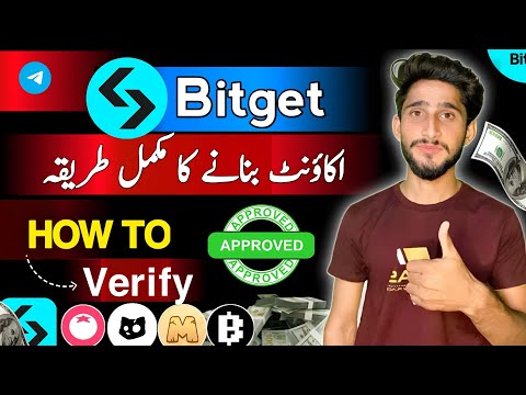 Bitget per Account Bana’nay ka Tariqa - How to Register Your Trading Account on Bitget