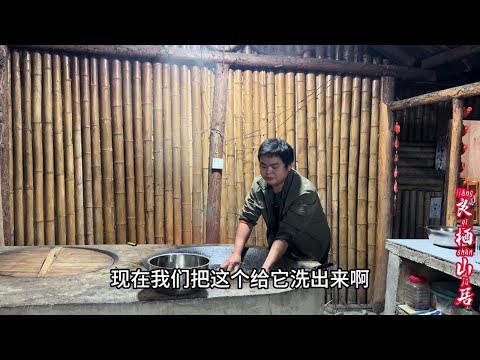 平淡的乡村生活 #平淡治愈的乡村生活 #记录真实生活