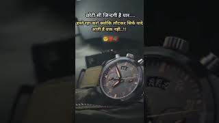 #alone_status #new #sadstatus #trending #goviral #yutubeshorts