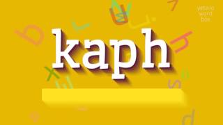 How to say "kaph"! (High Quality Voices)