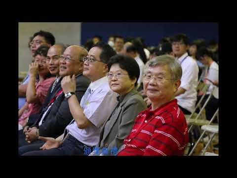 【大同大學】眼盲心不茫·大同攜手啟明 善盡大學社會責任