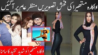 Who is mathira Biography mathira life style model mathira ki zindgi ki kahani mathira ki divorce kb