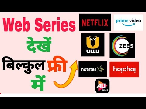 Watch Free Web Series | List of Top Web Series HD | 77 ÂPK