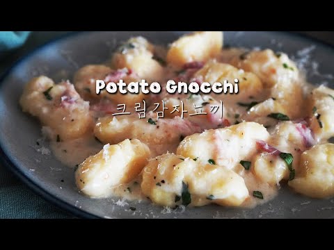 Potato Gnocchi Pasta Recipe | Creamy Potato Gnocchi Pasta