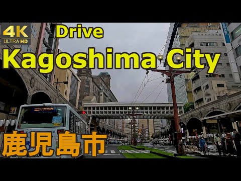 4K drive front car window video - Kagoshima City, Kyushu, Japan