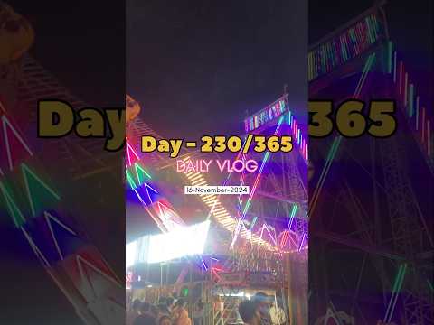 Day - 230/365 Days Challenge of Mission 10K subscribers #balijatra #minivlog #balijatra2024 #shorts