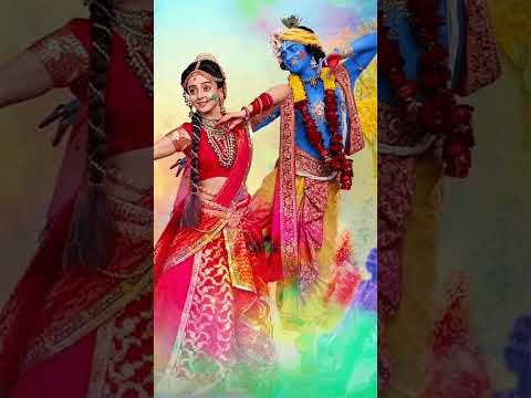 Happy Holi radha krishna #shortvideo #youtubeshorts #radhakrishna