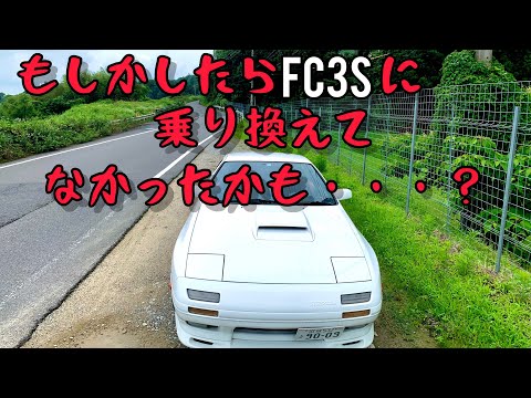 【RX-7】FCに乗り換える前に競合車種があった話【FC3S】