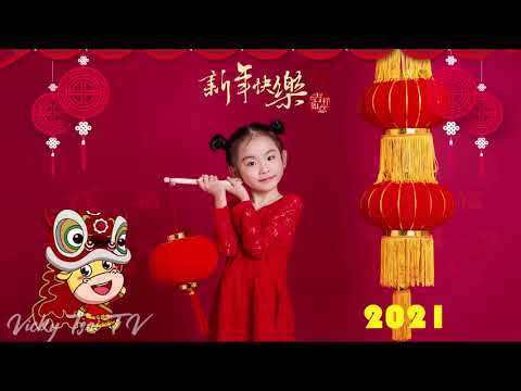 Chinese New Year Song 2021- 新年歌2021 astro ♫ 新年老歌2021♫ 统新年歌曲 ♫ 錢鼠來送錢 南方群星大拜年2021 - 新年歌2021