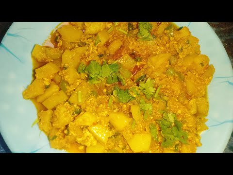 #aloo anday easy recipe |mix aloo anday recipe |potato eggs mix ret