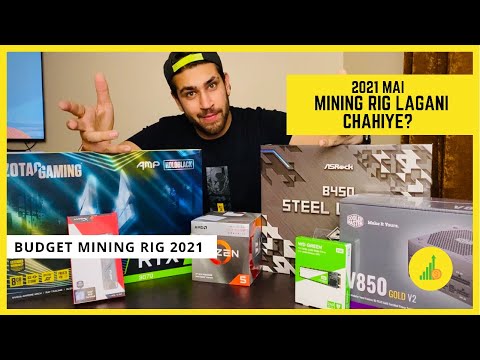 Budget Mining Rig 2021 Hindi | Ethereum Mining Rig 2021 | how to build a mining rig