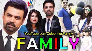 Vasay Chaudhry Family Pics | Celebrities Family