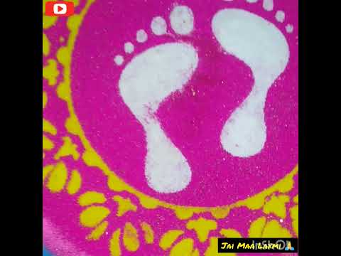 👣 Manabasa Gurubara Rangoli #shots #rangolidesign #ytshorts