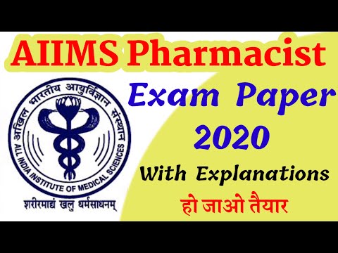 Aiims Pharmacist Exam Paper || Aiims Pharmacist Question Paper || Aiims pharmacist previous year