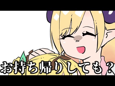 【手描き漫画】風真殿をお持ち帰りするちょこ先生の話【癒月ちょこ/風真いろは/ホロライブ切り抜き】