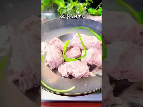 分享创意美食：‘’可乐排骨‘’，美食之所以美，就在于发现食材的搭配，好吃到爆的可乐排骨，把可乐的甜爽排骨的鲜香完美融合，收藏吧，以后就是拿手菜了＃ #私房美食 #美食分享