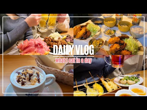 [JAPAN FOOD DIARIES] 🍩☕🍗 Introduction of What I ate  recently, May 2024.