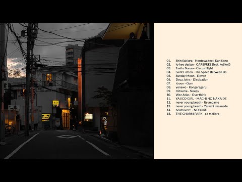 chill asian songs to listen at night