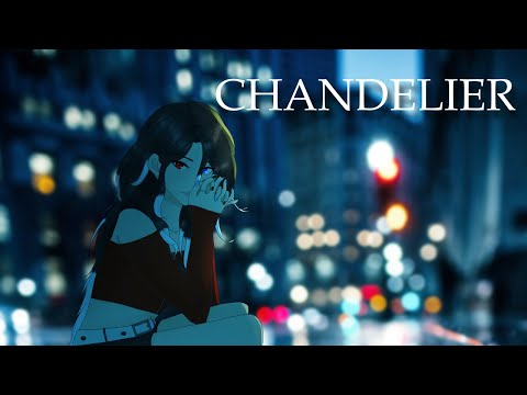 Chandelier - Sia / short cover by Kuroshiro Nova