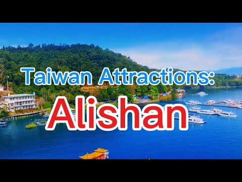 Taiwan · Alishan #Alishan#Taiwan#tour #alishan#taiwan