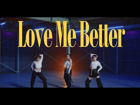 iScream「Love Me Better」(Choreography Video)