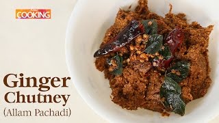 Ginger Pachadi  Allam Pachadi - Andhra style | Veg