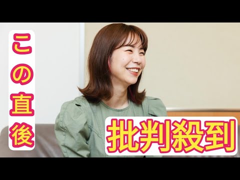 伯父は有名俳優。NHK大河ドラマ出演の34歳女優が明かす野望「韓国へお芝居の留学を