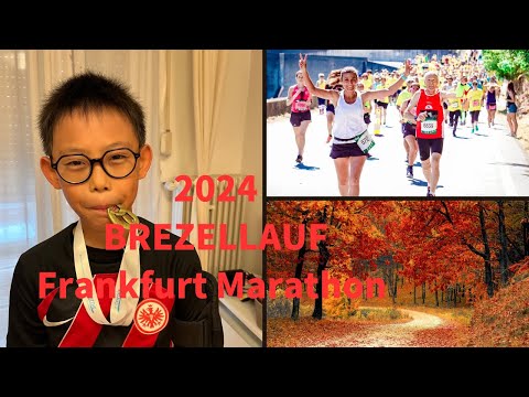 【ドイツ🇩🇪フランクフルト】マラソンの季節、今日から冬時間#フランクフルト生活 #marathon2024 #brezellauf2024#staffeln#yopparai