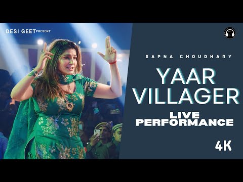 Yaar Villager | Sapna Choudhary Dance Performance | New Haryanvi Songs Haryanavi 2024