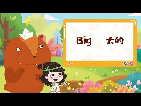 英文小课堂丨国王的新袍 | 艾米咕噜 | cartoon for kids | Emmy & GooRookids