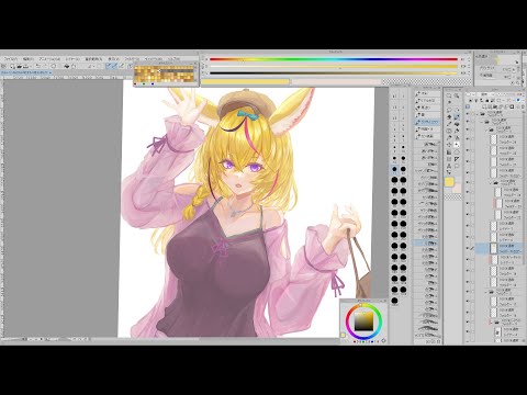 無言で作業垂れ流し【お絵かき/尾丸ポルカ】