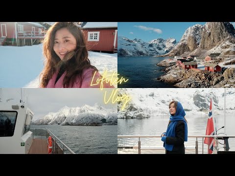 🇳🇴挪威罗弗敦VLOG｜去世界尽头看极光和峡湾雪山 美得像仙境