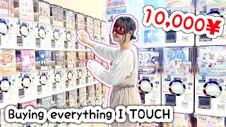 BUYING EVERY GACHA I TOUCH *blindfolded* #sanrio #pokemon