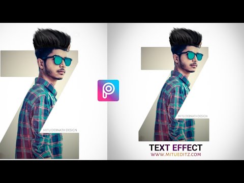 PicsArt Letter Portrait | Picsart Text effect logo design | How to make logo in picsart