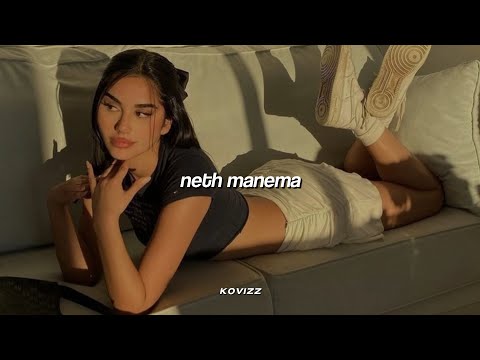 neth manema (slowed+reverb)