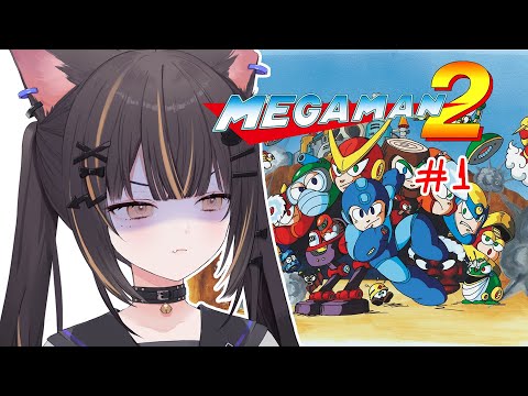 【MEGA MAN 2 #1】MegaMiu time!!!