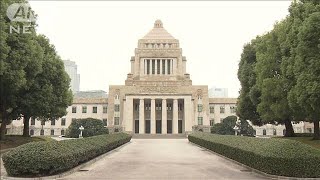 特別国会　来月11日召集で調整　与党過半数割れで来月7日からずれ込む(2024年10月28日)