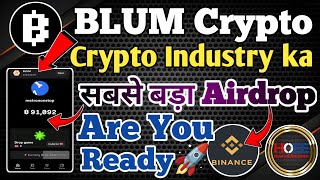 💥 BLUM Crypto Update // Blum DOGS Distribution // BLUM Airdrop Update // Free Airdrop Cryptocurrency