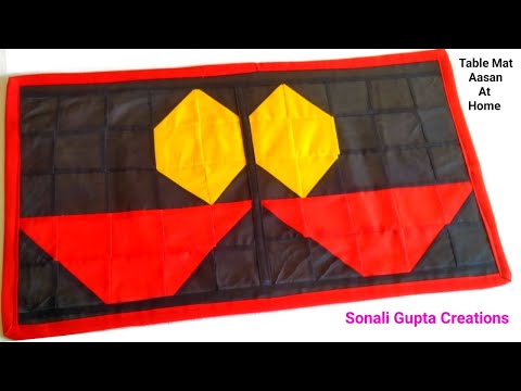 Table Mat Making At Home | Puja Aasan Making | Table Mat Design  #mat #tablematdesign