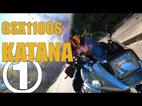 GSX1100S KATANA 1　Insta360 ONE RS