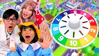 みのちゃんとこたくんは兄妹仲良く人生ゲームで遊ぶ！