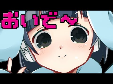 メンヘラだからどこまでも追いかけるよ。【第五人格】