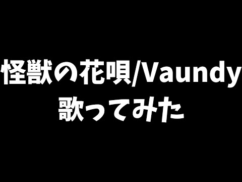 クリスマスなので黒歴史を投稿するよ