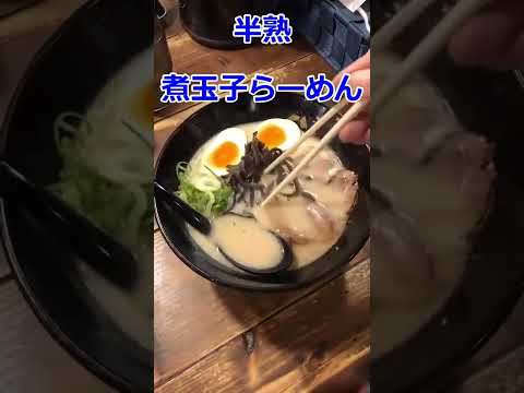 【博多】らーめん二男坊 キャナルシティ ラーメンスタジアム店 #shorts #ramen #博多ラーメン