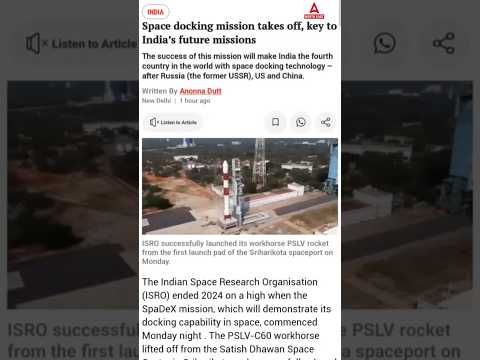 ISRO Launches SpaDEx Mission #isro #yt #ytshorts